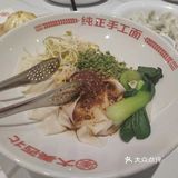 位置在天虹3楼，很地道一家西北菜，装修风格也很好