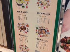 -青岛海悦御华大酒店