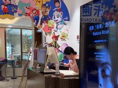 -菲住布渴酒店自助餐厅(阿里巴巴西溪园区店)