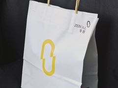 -ZEROTIME零家茶歇(望京店)