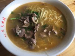 -泰顺江南春面馆