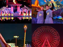 -七彩云南欢乐世界