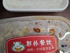 -郭林家常菜(狼垡店)