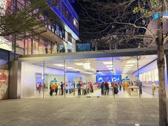 -Apple零售店(深圳益田假日广场店)