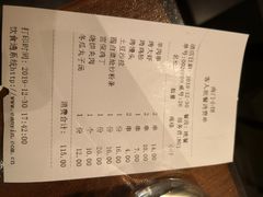 -南门小馆·清真(国贸商城店)