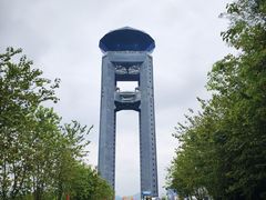 -白云山风景名胜区