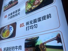 -大鲜生·亚洲菜融合小食堂