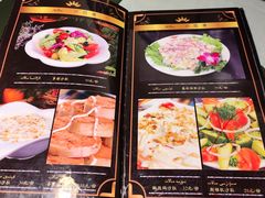 -海尔巴格一甸茶餐厅(团结路店)