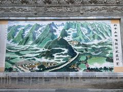 -终南山古楼观历史文化景区