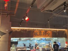 -破店肥哈·海鲜·烧烤(郑州银泰inPARK店)