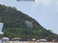 -海南分界洲岛旅游区