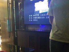 -领唱量贩KTV