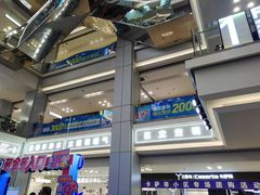 -红星美凯龙北京至尊MALL(东四环中路店)