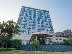 -成都保利公园皇冠假日酒店(熊猫基地店)