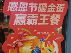 -渝乡辣婆婆·川菜 水煮鱼(中山西路店)