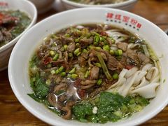 -肆姐面粉馆(坡子街店)