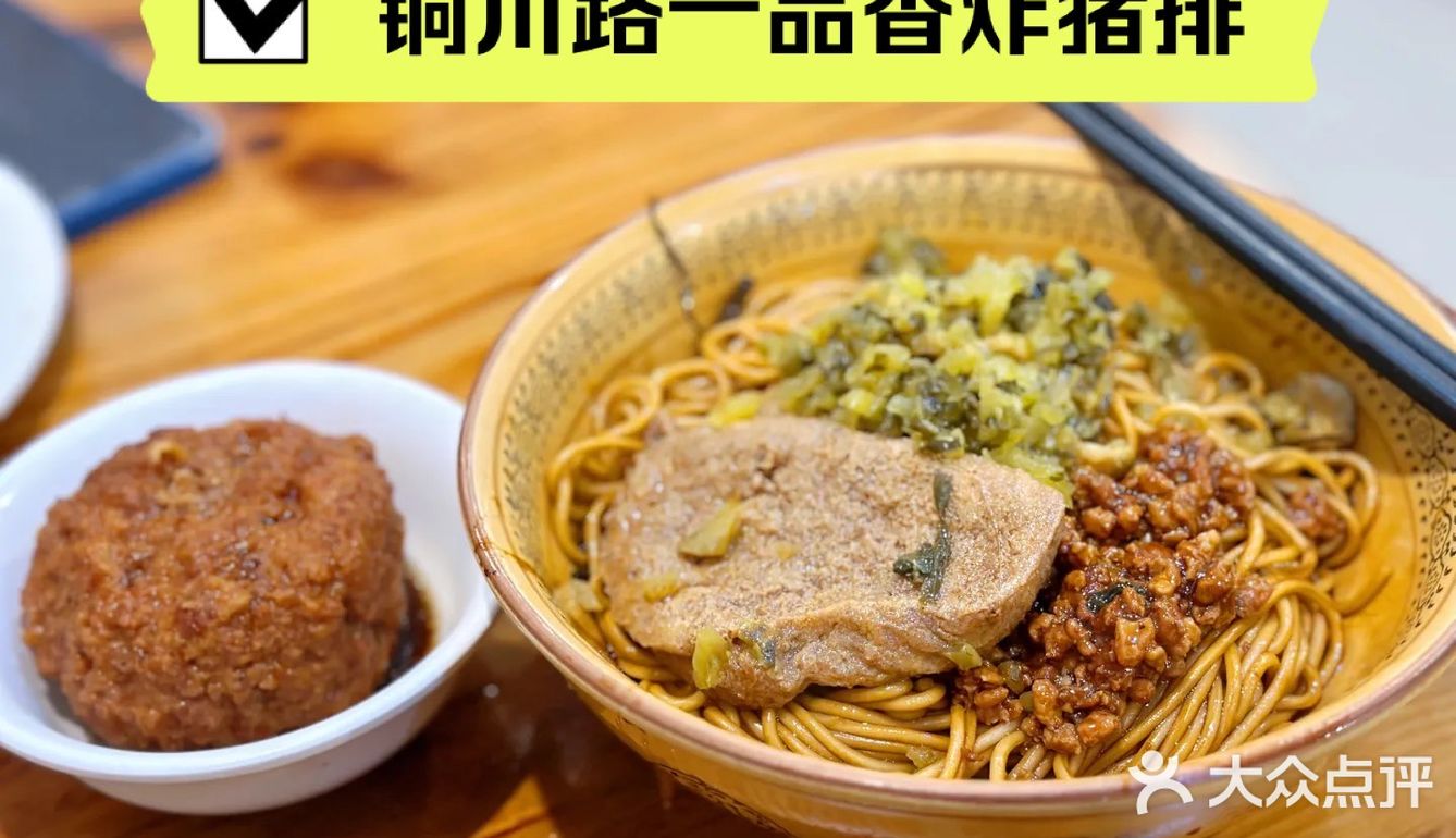 上海小囡的童年回忆