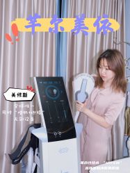 -芊尔美依产后修复中心(朝阳大悦城店)