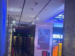 -宝乐星量贩KTV(莲升路店)