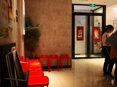 等位区-必胜客(东三路店)