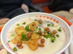 -红荔村肠粉(岗厦店)