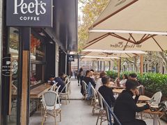 -Peet's 皮爷咖啡(东湖路手作店)