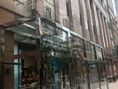 -上海置地广场(南京东路店)