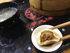 -百年尹氏汤包(湖南路狮子桥店)