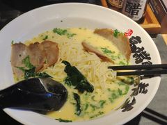 -和府捞面(石景山喜隆多店)