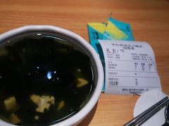 -米村拌饭(活力城店)