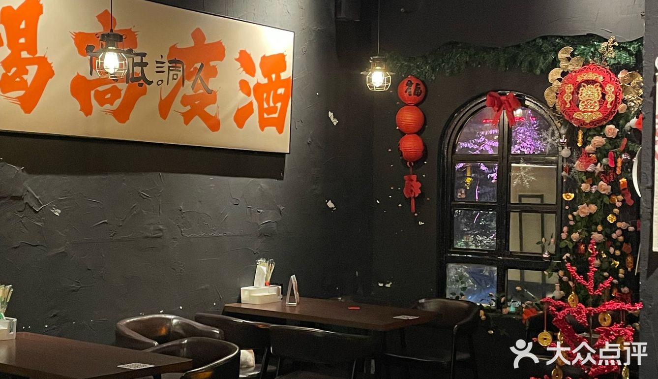 福州！！！你真的不要太浪漫