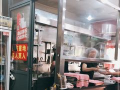 -潘国仙耳光馄饨(黄家阙路店)