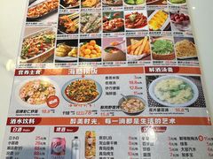 -嗨辣小聚·盘锦河蟹·海鲜烧烤龙虾(盘锦十年好店)