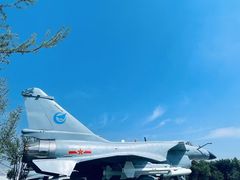 -成飞公园