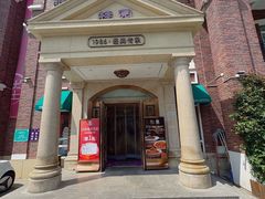 -桂园餐厅(五大道店)