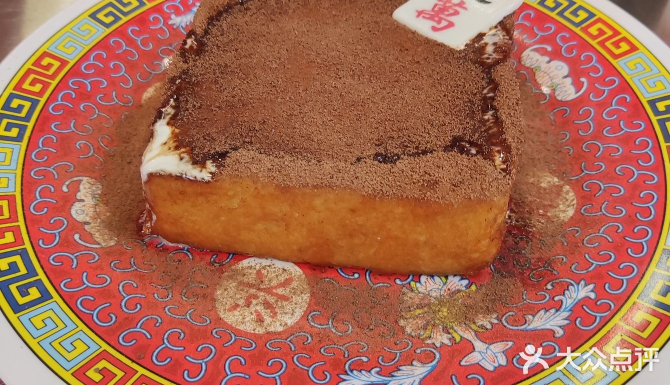 万象城新晋网红店