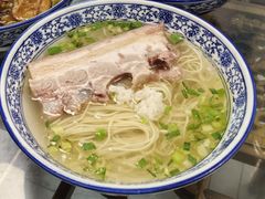 -原怡园面馆(拙政园店)