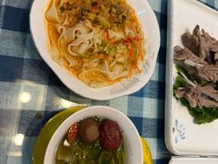 -伊帆食府·青海地方特色美食