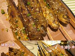 -三毛烧烤·南昌大排档(山姆店)