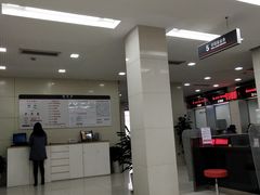 -中国工商银行(上海市中山北路支行)