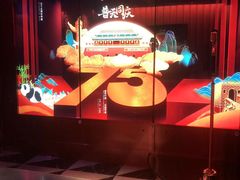 -纯K(打浦桥店)