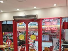 -塔斯汀·中国汉堡(蓝润置地广场店)