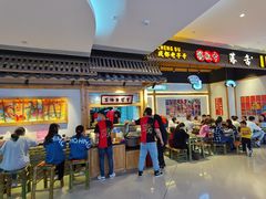 门面-海椒市落舌·麻辣烫冒菜(武侯大悦城店)