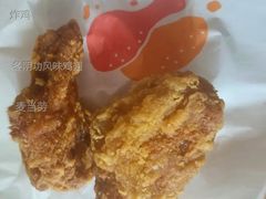 冬阴功风味鸡翅-麦当劳(中唱大厦店)