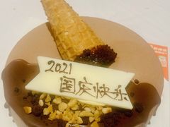 -南麓·浙里(外滩店)