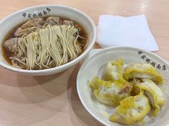 -蒋家桥饺面店(东关街店)