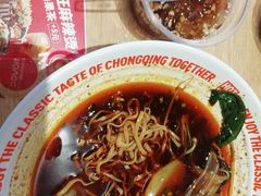-每味每客·重庆麻辣烫(国泰店)