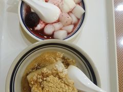 -正南齐北·老街糯米团(洪崖洞店)