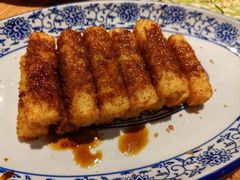 红糖糍粑-眼镜味道(德才店)