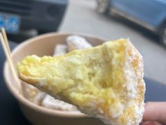 -普宁反沙番薯芋头